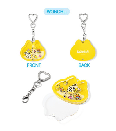 ENHYPEN - OFFICIAL MD [ENCHIN] - SHAKER KEYRING VER. WONCHU / Preorder