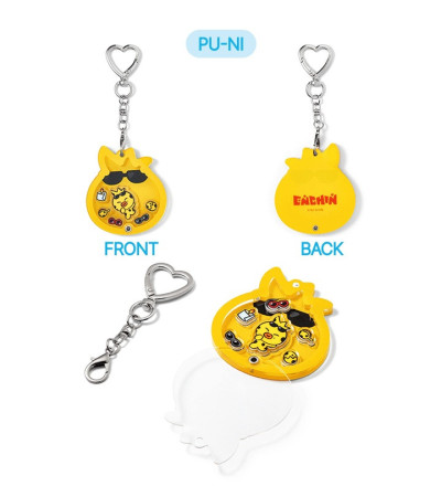 ENHYPEN - OFFICIAL MD [ENCHIN] - SHAKER KEYRING VER. PU-NI / Preorder
