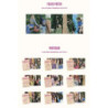 TWICE - BETWEEN 1&2 - PATHFINDER VER.