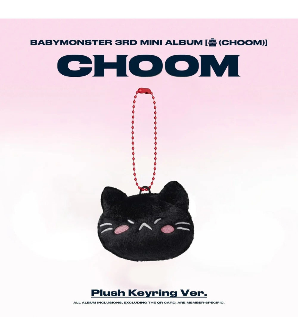 BABYMONSTER - CHOOM - PLUSH KEYRING VER. CHIQUITA