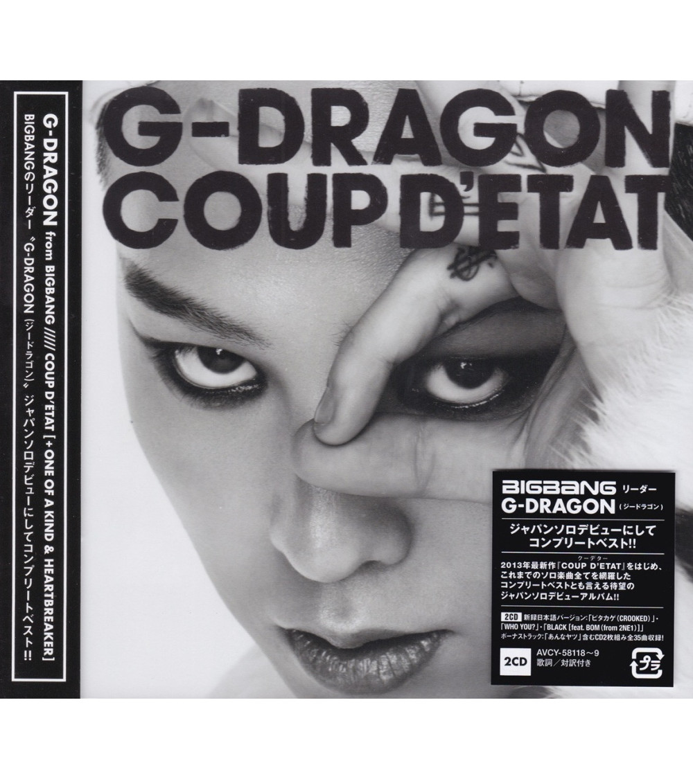 G-DRAGON [BIGBANG] - COUP D'ETAT [+ ONE OF A KIND & HEARTBREAKER