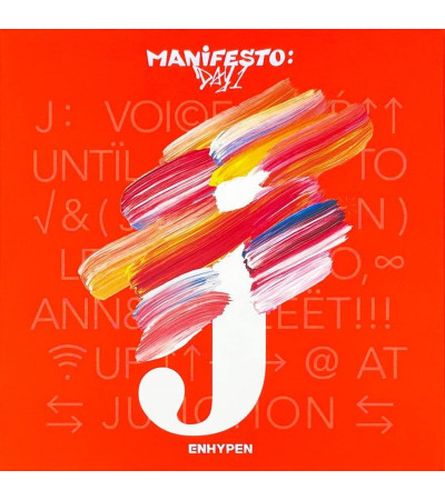 ENHYPEN - MANIFESTO: DAY 1 - ENGENE J VER.