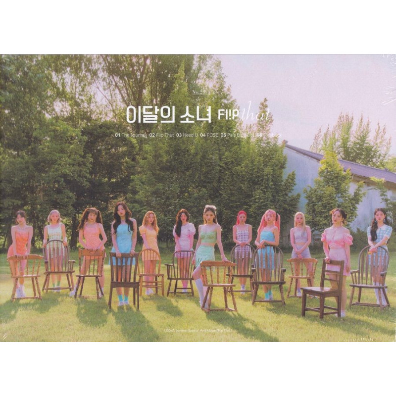 LOONA - FLIP THAT - C VER.