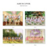 LOONA - FLIP THAT - D VER.