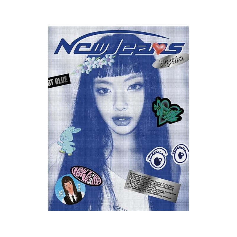 NEWJEANS - NEW JEANS - BLUEBOOK HYEIN VER.