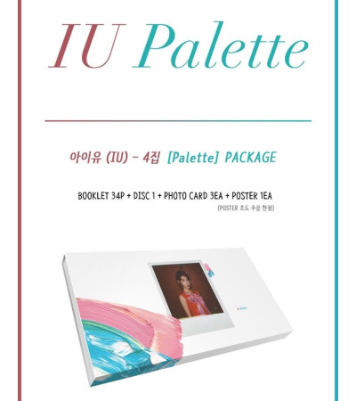 IU - PALETTE