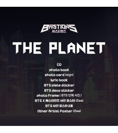 BTS X BASTIONS - THE PLANET OST