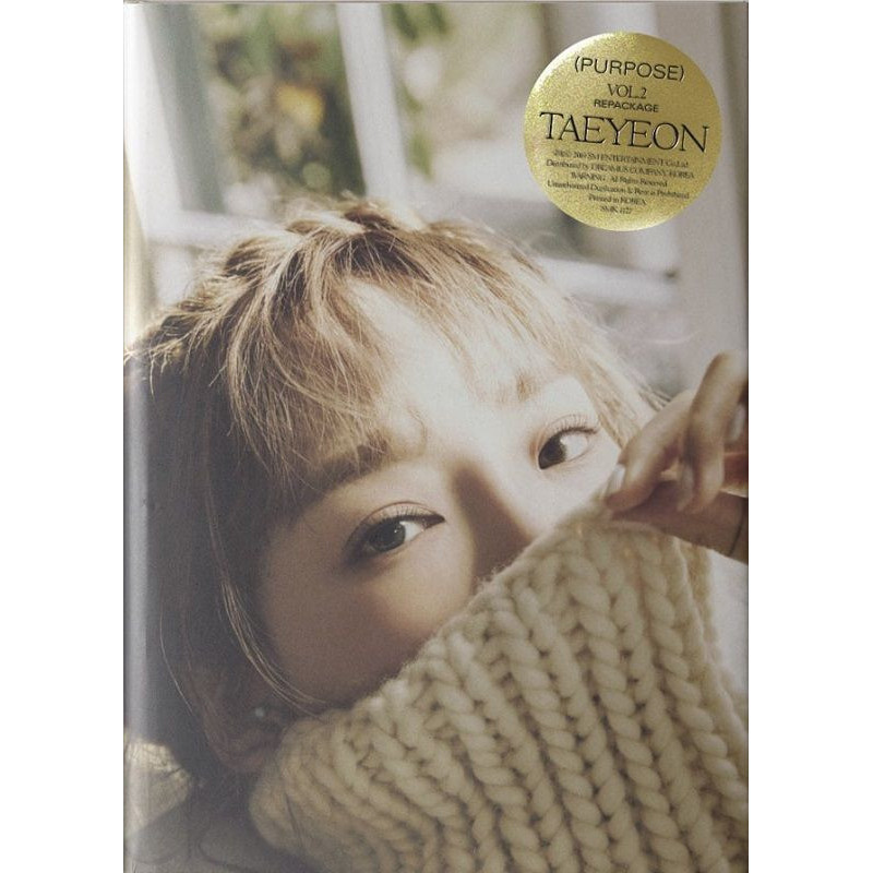 TAEYEON [GIRLS’ GENERATION] - PURPOSE - BEIGE VER.