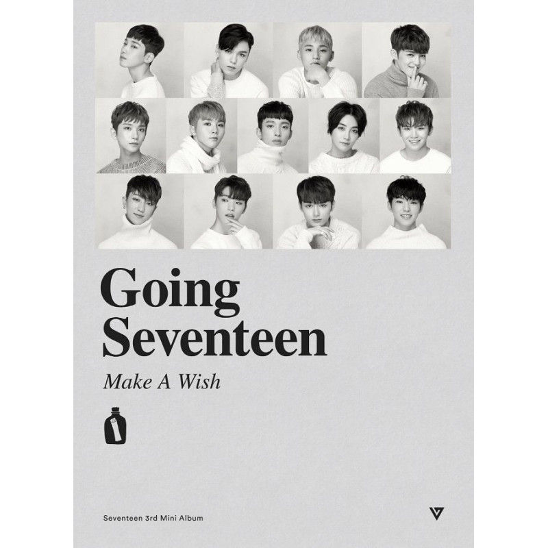 SEVENTEEN - GOING SEVENTEEN - MAKE A WISH VER.