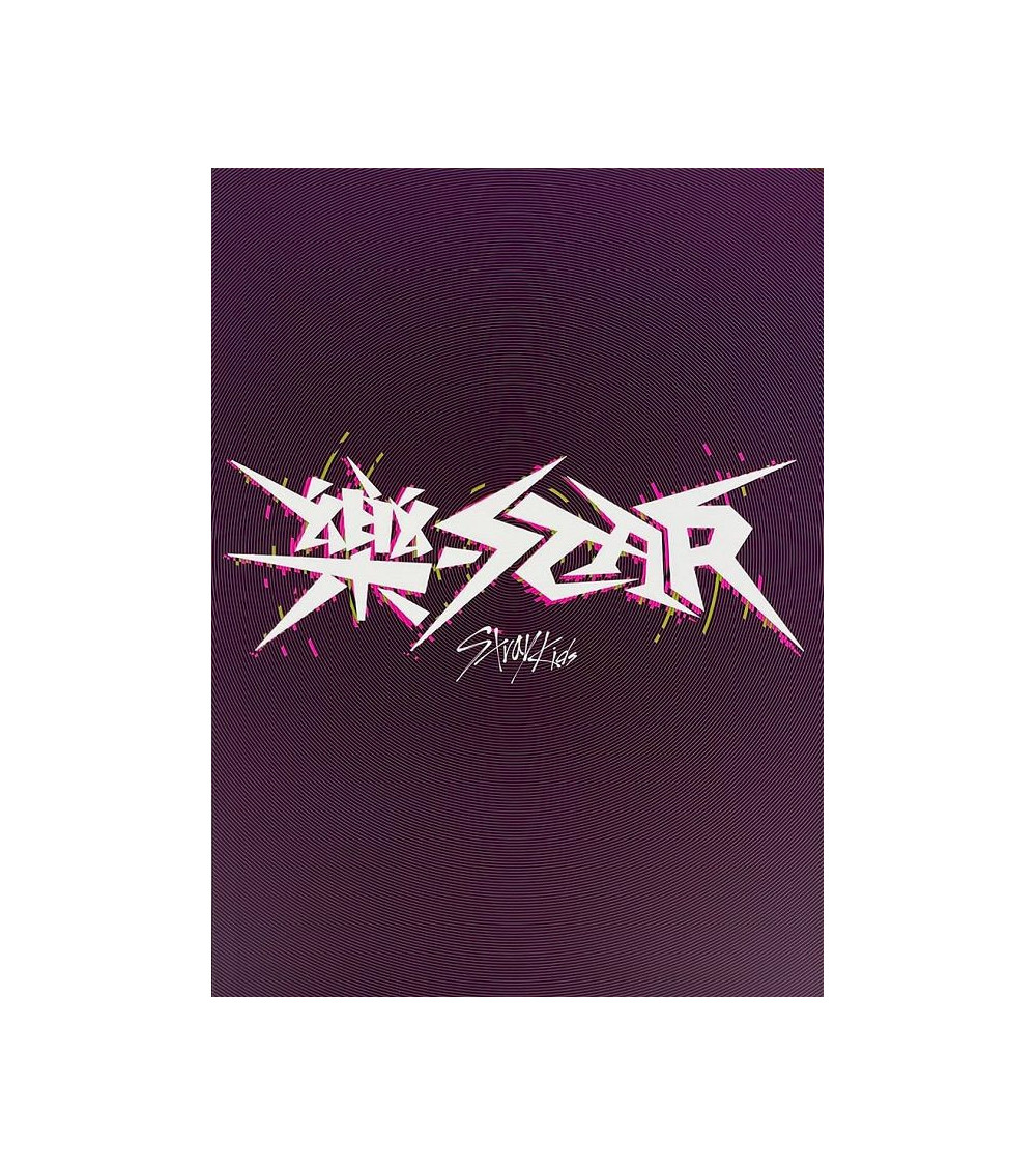 STRAY KIDS - 樂-STAR [ROCK-STAR] - LIMITED STAR VER.