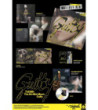 TAEMIN [SHINEE] - GUILTY - DIGIPACK VER.