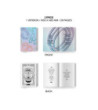 NEWJEANS - OMG - WEVERSE ALBUMS VER.