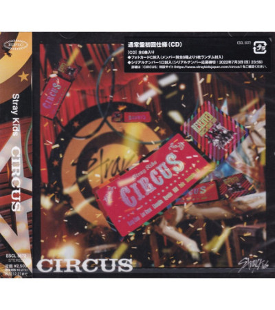 STRAY KIDS - CIRCUS