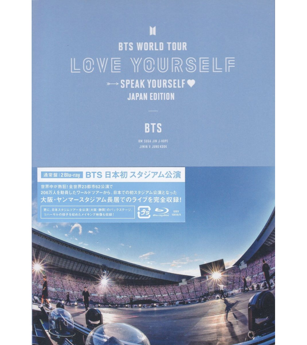 BTS - LOVE YOURSELF: SPEAK YOURSELF (2 BLU-RAY) - JAPAN VER. / wydanie japońskie