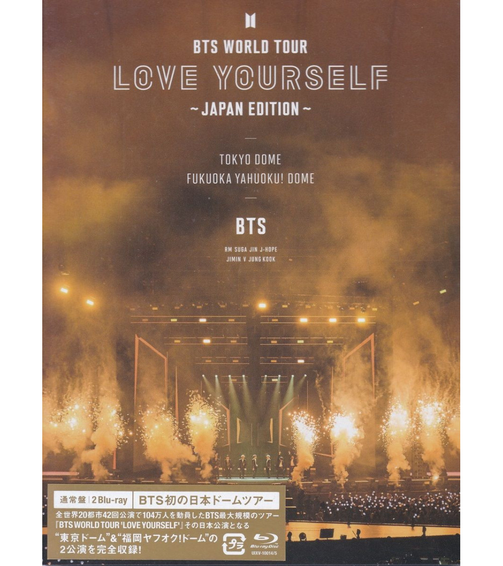 BTS - LOVE YOURSELF (2 BLU-RAY) - JAPAN VER. / wydanie japońskie