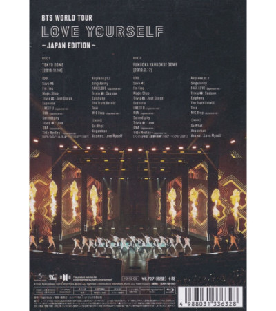 BTS - LOVE YOURSELF (2 BLU-RAY) - JAPAN VER. / wydanie japońskie