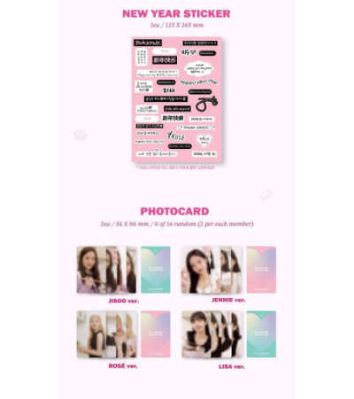 BLACKPINK - THE GAME (PHOTOCARD COLLECTION) - LOVELY VALENTINE'S EDITI