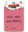 KARTA: STAYC - TEENFRESH - BUBBLE SEEUN VER.