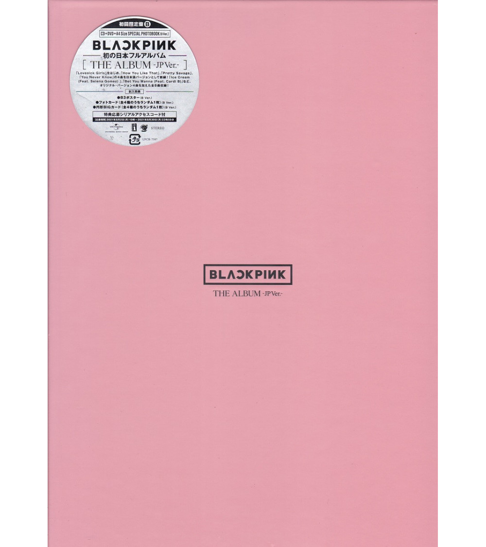 BLACKPINK - THE ALBUM - JP VER. LIMITED PHOTOBOOK B / wydanie japońskie