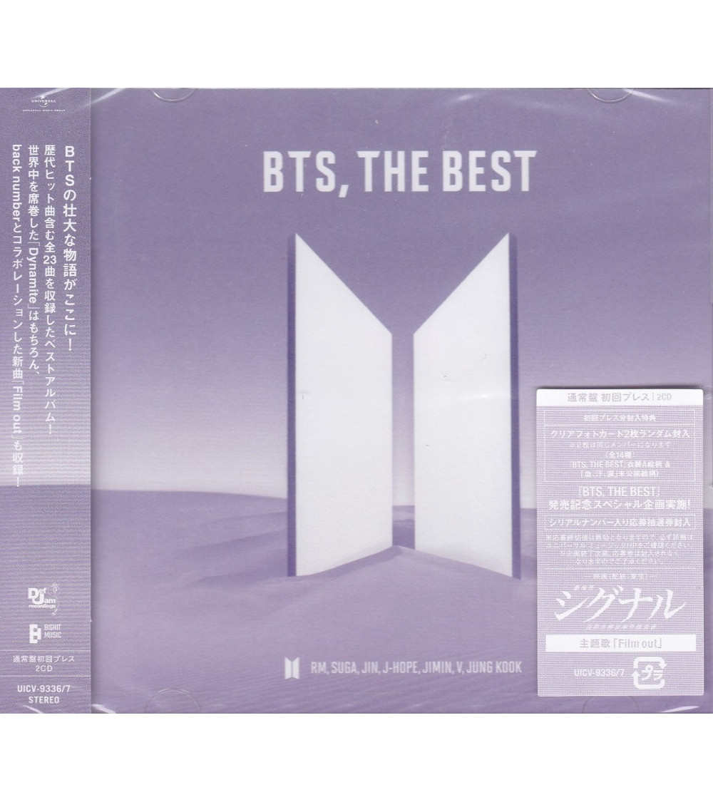 BTS - THE BEST - JAPAN STANDARD VER. (2CD)