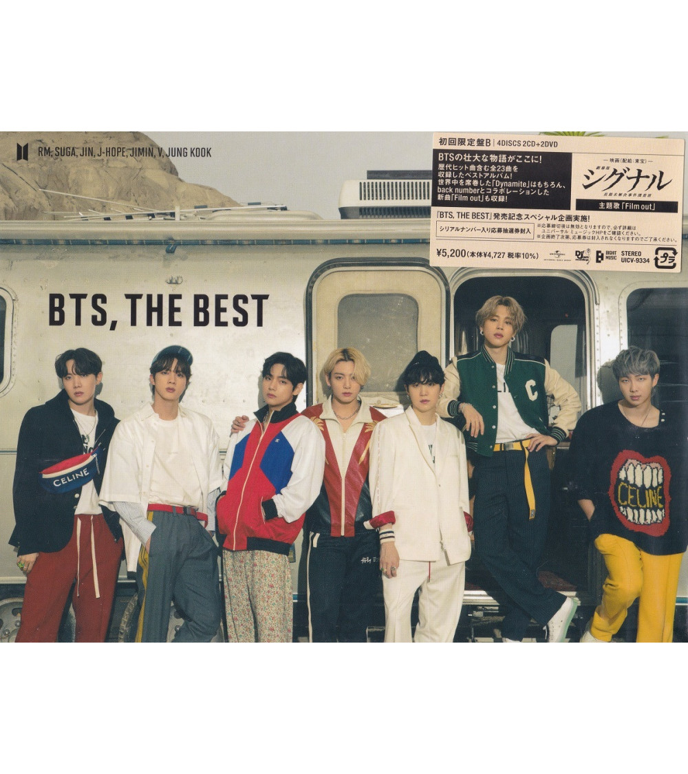 BTS - THE BEST - JAPAN VER. (2CD+2DVD)