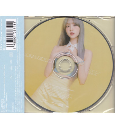 LOONA - LUMINOUS (CD-SINGLE) - YEO JIN VER.