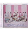 SEVENTEEN -  JAPAN BEST ALBUM ALWAYS YOURS (2CD)