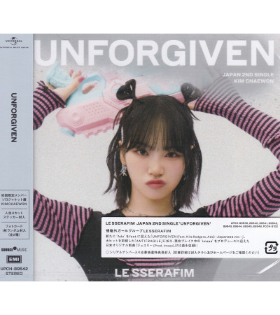 LE SSERAFIM - UNFORGIVEN - MEMBER VER. KIM CHAEWON