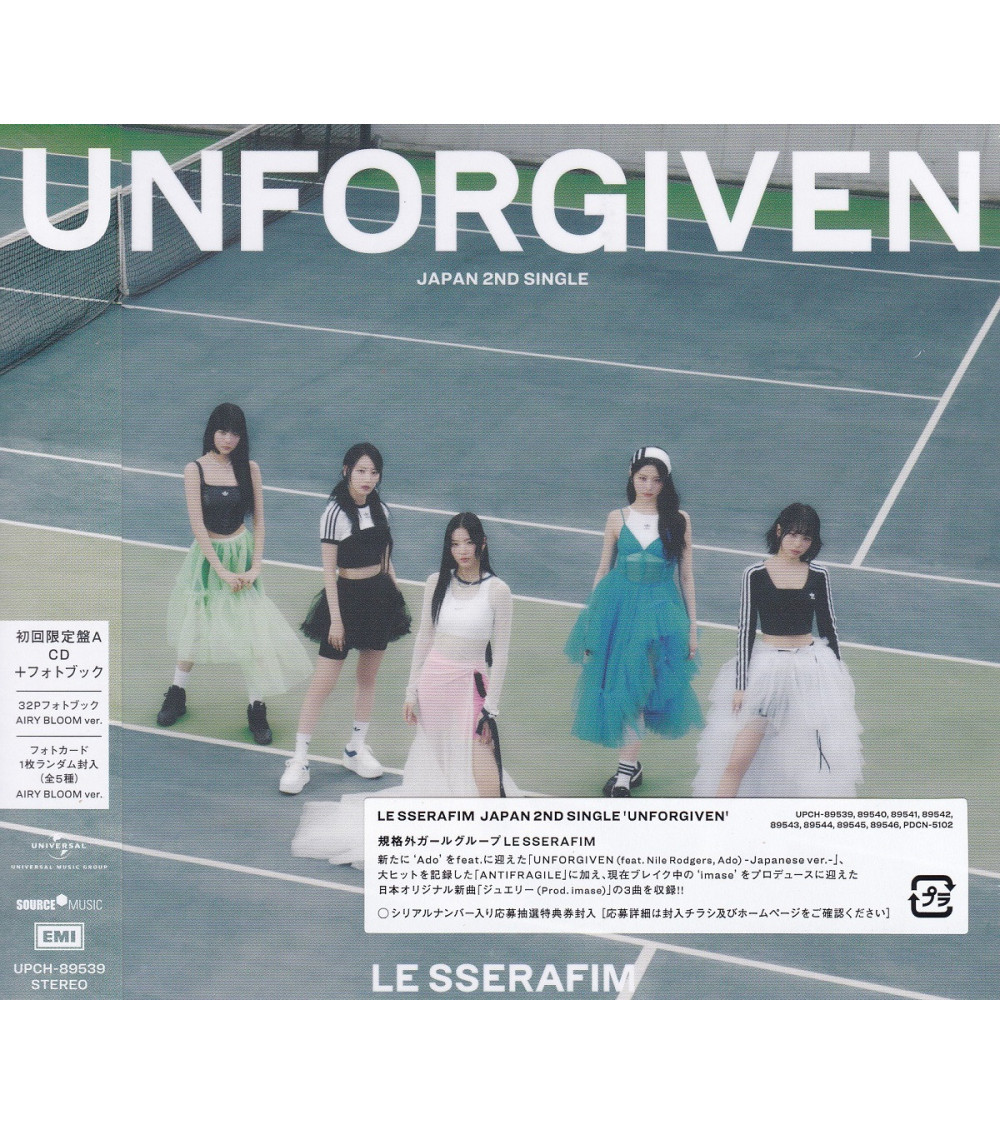 LE SSERAFIM - UNFORGIVEN - LIMITED A VER. AIRY BLOOM