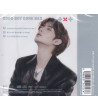 (TXT) - GOOD BOY GONE BAD - LIMITED SOLO JACKET VER. BEOMGYU