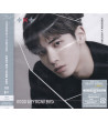 (TXT) - GOOD BOY GONE BAD - LIMITED SOLO JACKET VER. TAEHYUN