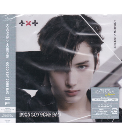 (TXT) - GOOD BOY GONE BAD - LIMITED SOLO JACKET VER. HUENINGKAI