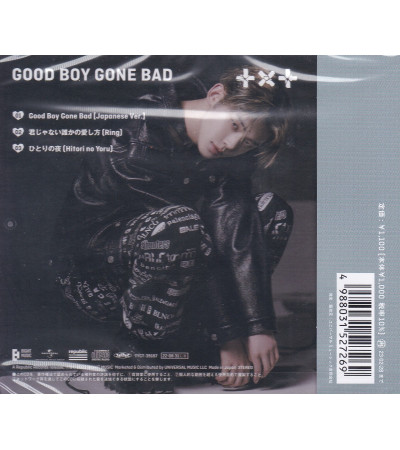 (TXT) - GOOD BOY GONE BAD - LIMITED SOLO JACKET VER. YEONJUN