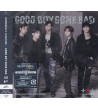 TOMORROW X TOGETHER (TXT) - GOOD BOY GONE BAD - STANDARD VER.