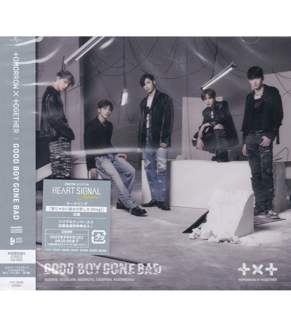 TOMORROW X TOGETHER (TXT) - GOOD BOY GONE BAD - LIMITED A VER. (CD+DVD