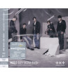 TOMORROW X TOGETHER (TXT) - GOOD BOY GONE BAD - LIMITED A VER. (CD+DVD