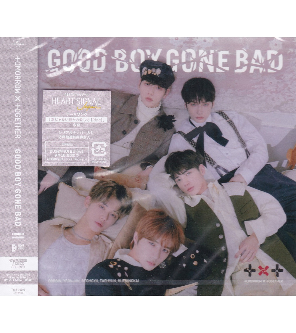 TOMORROW X TOGETHER (TXT) - GOOD BOY GONE BAD - LIMITED B VER.