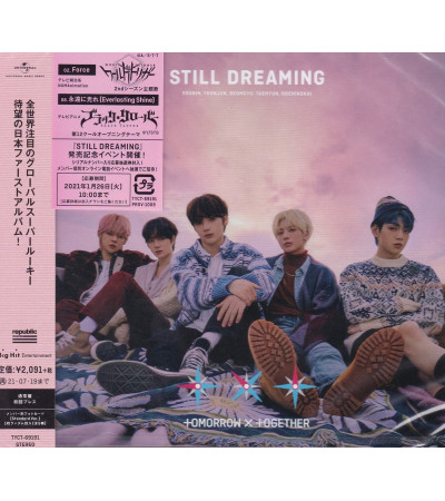 TOMORROW X TOGETHER (TXT) - STILL DREAMING - STANDARD VER.