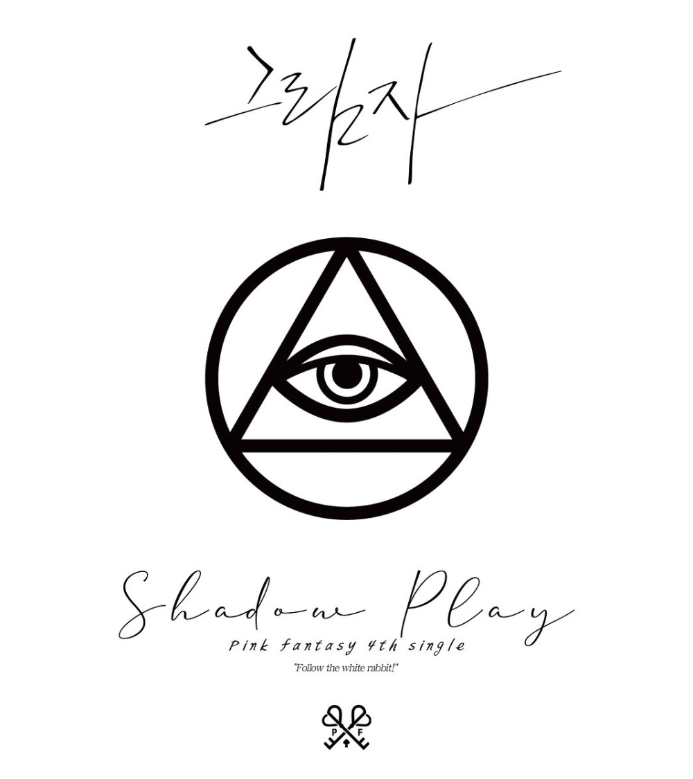 PINK FANTASY - SHADOW PLAY - BLACK VER.