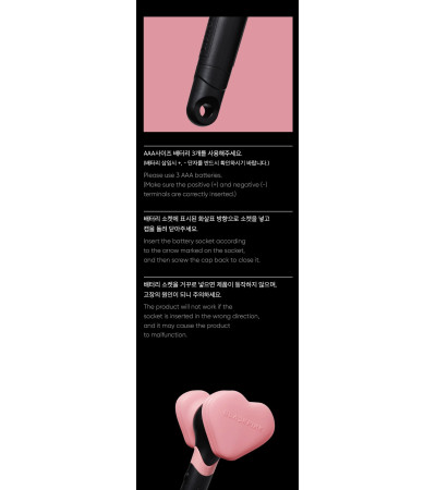 BLACKPINK - OFFICIAL LIGHT STICK - VER. 2