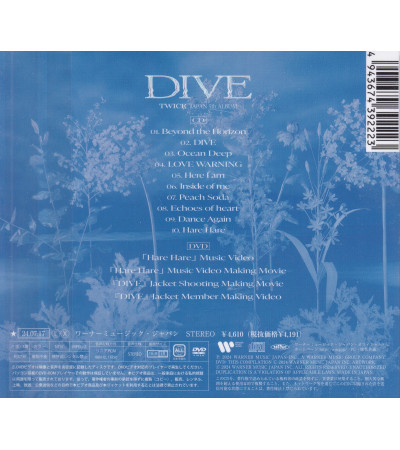 TWICE - DIVE - LIMITED A VER. (CD+DVD) / wydanie japońskie