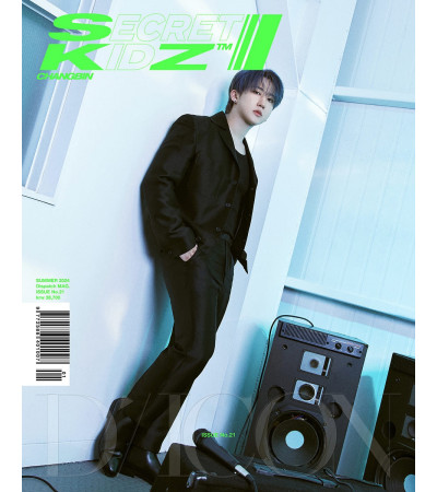 MAGAZYN: DICON VOLUME N°21 STRAY KIDS: B-SECRET KIDZ - BANG CHAN VER.