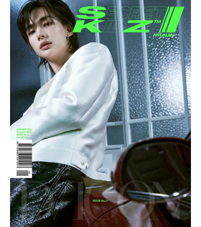 MAGAZYN: DICON VOLUME N°21 STRAY KIDS - B-SECRET KIDZ - HYUNJIN VER.