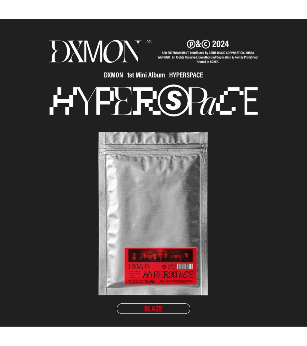 DXMON - HYPERSPACE / na zamówienie