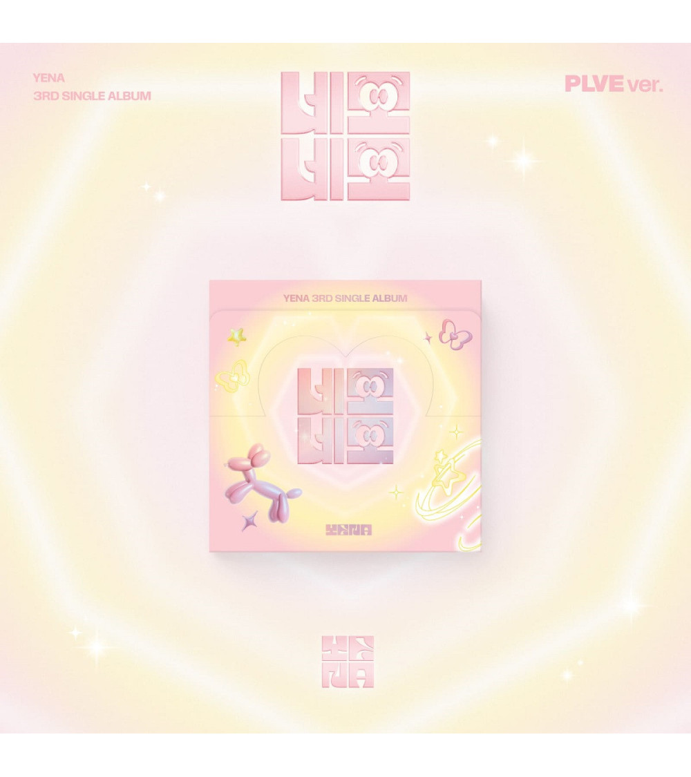 YENA - 네모네모 SQUARE SQUARE - PLVE VER.