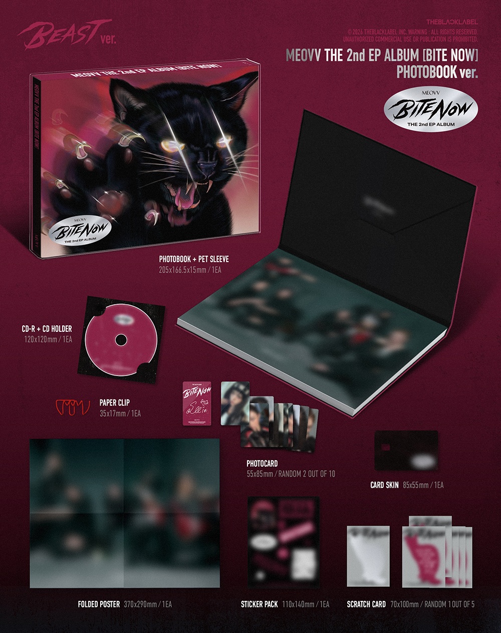 MEOVV - BITE NOW - PHOTOBOOK VER. BEAST