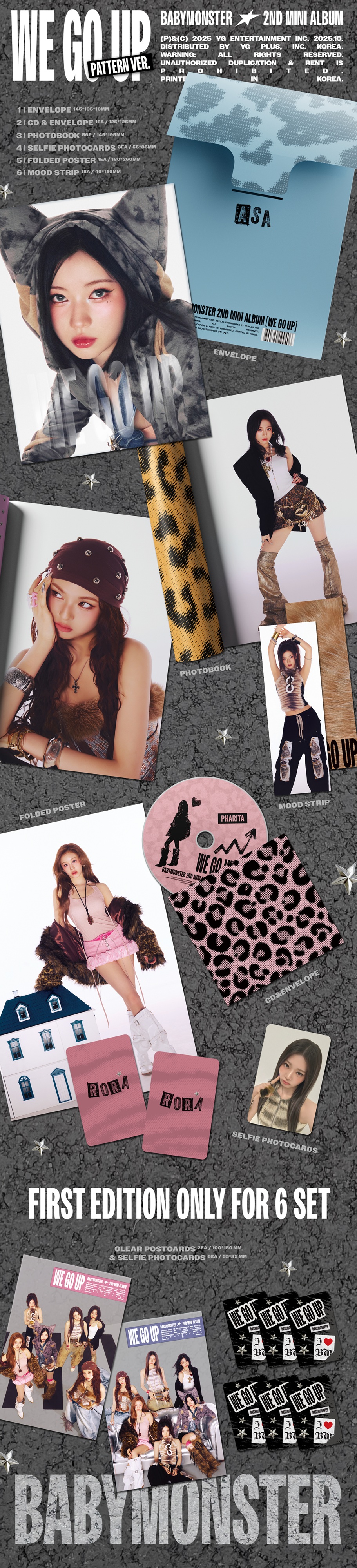 BABYMONSTER WE GO UP TIME ATTACK 特典　チキータ BABYMONSTER - WE GO UP - PATTERN VER. CHIQUITA