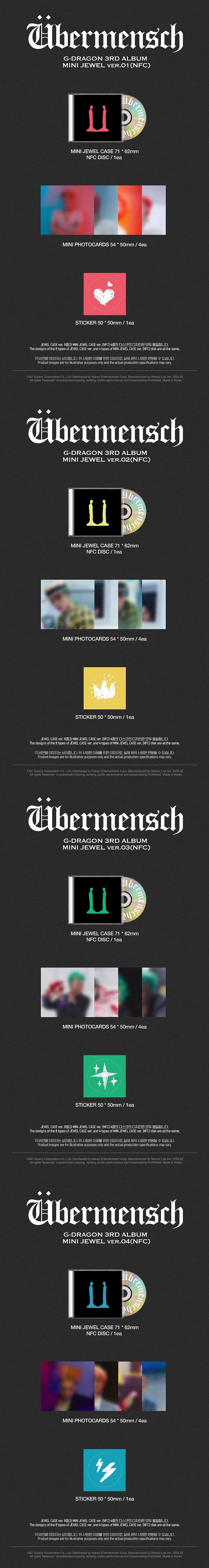 G-DRAGON [BIGBANG] - ÜBERMENSCH - MINI JEWEL VER.