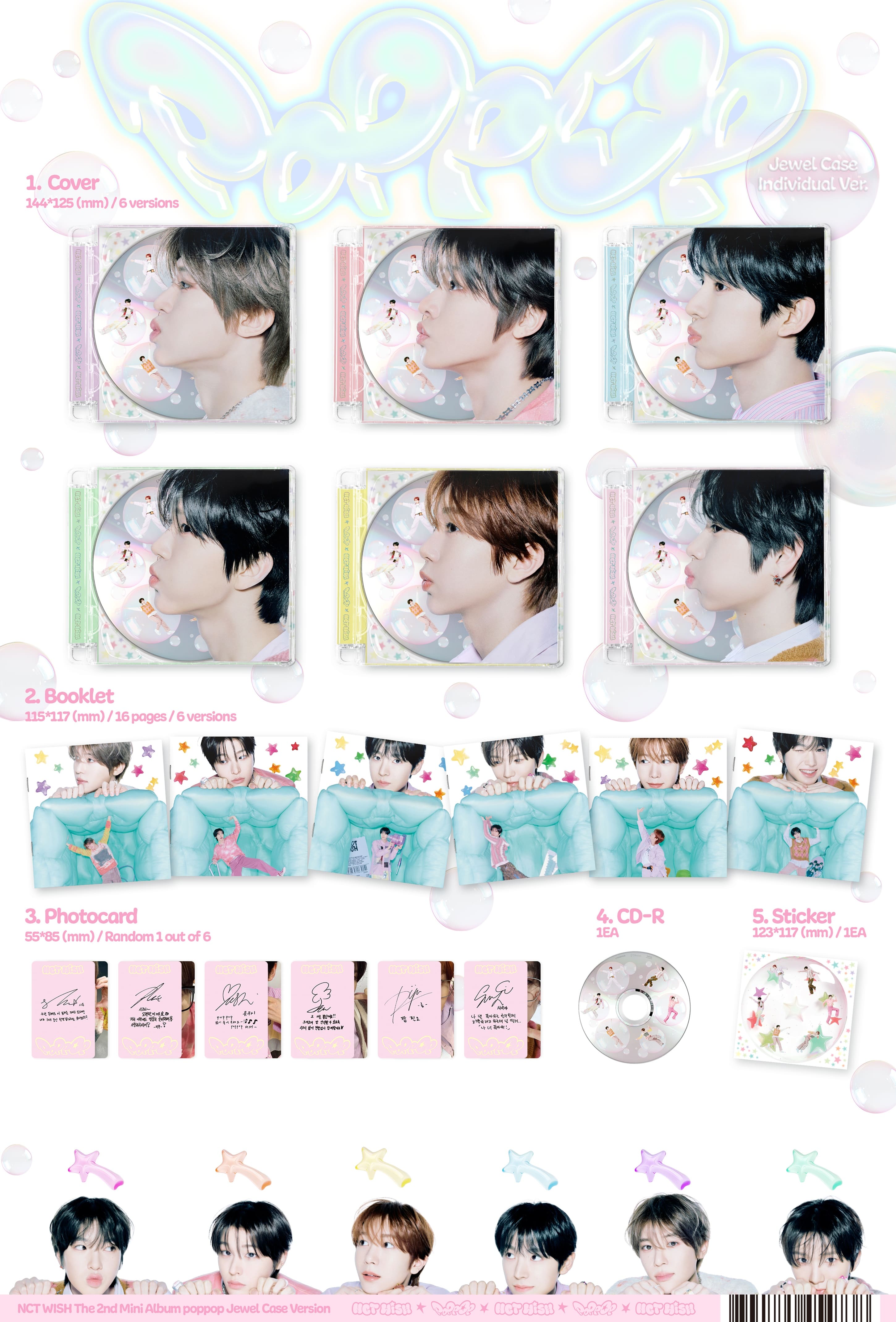 NCTWISH poppop KMS ユウシ nctwish poppop photobook ver. ユウシ nctwish poppop