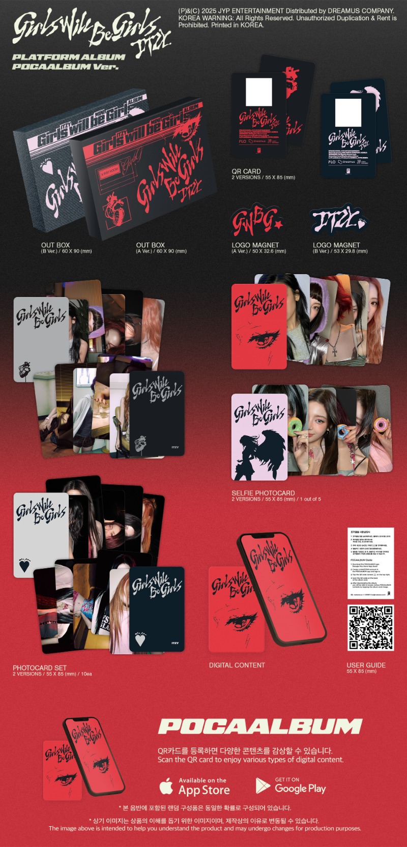 itzy アルバム ITZY 10th Mini Album『Girls Will Be Girls』【輸入盤